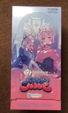 2026年最新】hololive boxの人気アイテム - メルカリ