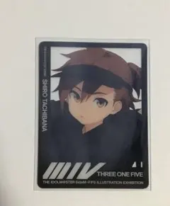 2026年最新】SideM fifs クリアカードの人気アイテム - メルカリ