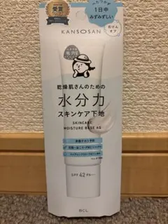乾燥さん　水分力スキンケア下地30g