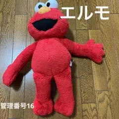 エルモ　ユニバ　ぬいぐるみ　セサミストリート