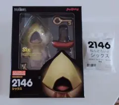 シックス フィギュア