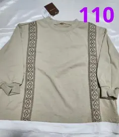 男の子　新品　長袖　ロンT