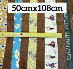 2025年最新】小関鈴子生地の人気アイテム - メルカリ