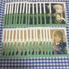 プロセカ 24C エピカ 草薙寧々