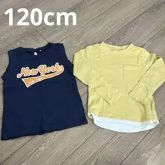 西松屋 120cm タンクトップ ロンTのサムネイル