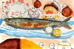 食欲のあきーず9/13 7（原画）ポストカードのみ