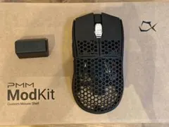 PMM Titan 8K L - メルカリ