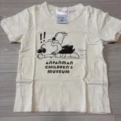 アンパンマンミュージアム限定 Tシャツ 110