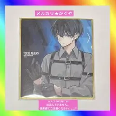 東京エイリアンズ【オンラインくじ★ミニ色紙】天空橋翔