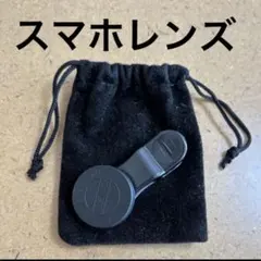 Item thumbnail for item ef3e86b7-1302-42bb-b880-b7663cc77881