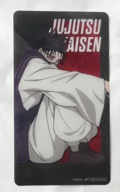 呪術廻戦　ナムコキャンペーン2026 クリアイラストシート　脹相