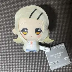 学園アイドルマスター　ナムコ限定　ちびぐるみvol.3 篠澤広