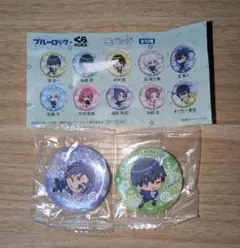 ブルーロック　くら寿司コラボ　缶バッジ　潔世一　御影玲王