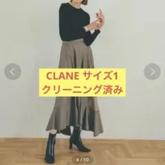 CLANE（クラネ）アシンメトリーヘムスカート