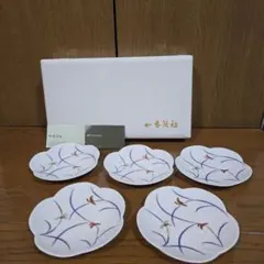 香蘭社　リンドフィールド　小皿５枚セット　銘々皿