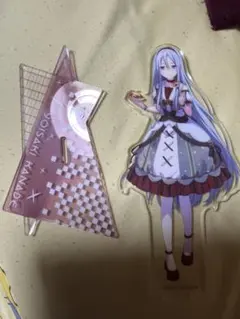 2026年最新】宵崎奏アクリルスタンドの人気アイテム - メルカリ