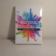 MUSICSTATION×ジャニーズJr. DVD