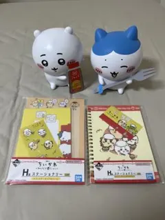 ちいかわ　一番くじ　みんなでラーメン　B賞　C賞　H賞　4点セット