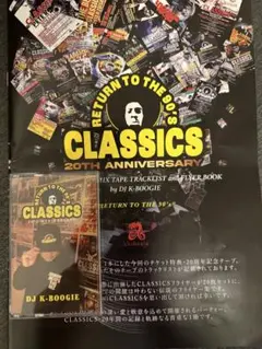 Item thumbnail for item d92fb38a-3d6f-4943-9dce-0f10a000e39c