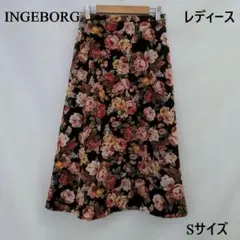 INGEBORG インゲボルグ 黒 フレアスカート 花柄 Sサイズ