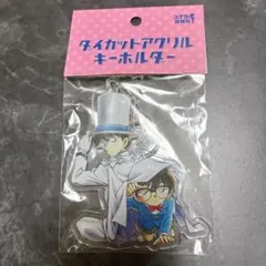 名探偵コナン 怪盗キッド ダイカットアクリルキーホルダー コナン探偵社限定品