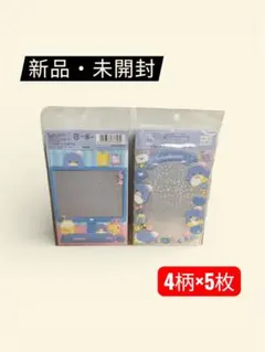 Item thumbnail for item f35ab566-041a-4b1c-8965-aa6e068f7f59