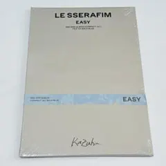 (新品未開封)LE SSERAFIM EASY アルバム コンパクト盤 カズハ
