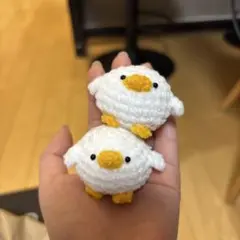 あみぐるみ ひよこ あひる ぴよ兄弟