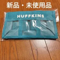 HUFFKINS　ハフキンス　ジュートバッグ　ピクニックバッグ　エコバッグ