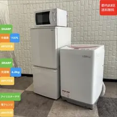 2025年最新】sj-d14d-wの人気アイテム - メルカリ