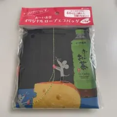 Item thumbnail for item 8ce73a70-0be7-4d22-99e6-0e7fea1cfde3