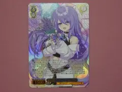 誕生日にデート ムーナホシノヴァ psa10 - メルカリ