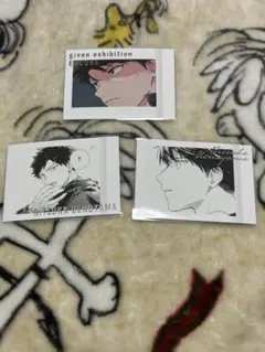 ギヴン展 ぱしゃこれ PREMIUM 購入特典 上ノ山立夏