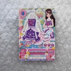 Item thumbnail for item b9261a20-3656-456b-a195-1be81c16671d