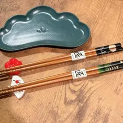 木製箸と雲型皿 箸置き 5点まとめ セット