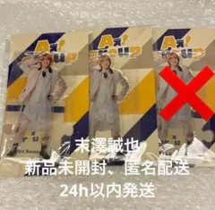 【新品未開封】末澤誠也　アクスタ　アクリルスタンド　2023 Aぇ!group