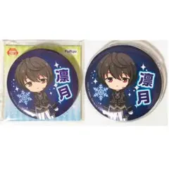 あんスタ★Knights【朔間凛月】デフォルメ★缶バッジ★2点セット