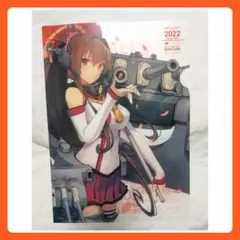 艦これ 呉支援計画2025 スタンプラリー クリアファイル 榛名 - メルカリ