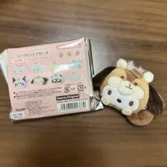 サンリオ　シークレットブローチ　ポチャッコ りすもふもふ　マスコット