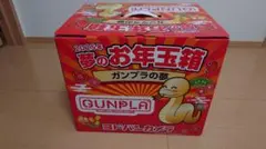 2025年最新】ヨドバシカメラ ガンプラの夢の人気アイテム - メルカリ
