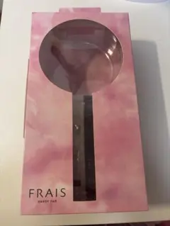 Francfranc ハンディファン USB充電