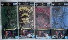 ONEPIECE 一番くじ タオルのサムネイル