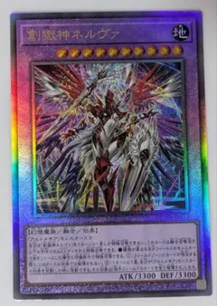 しゅんや様 リクエスト 2点 まとめ商品