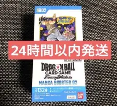 Item thumbnail for item 7f744142-a00c-4355-a53a-cb2f2543597c