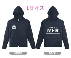 TOKYO MER ジップアップパーカー 2025年最新】tokyo mer パーカーの人気アイテム - メルカリ