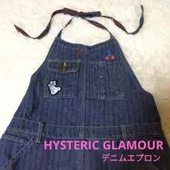 ヒステリックグラマー HYSTERIC GLAMOUR デニム エプロン 90年