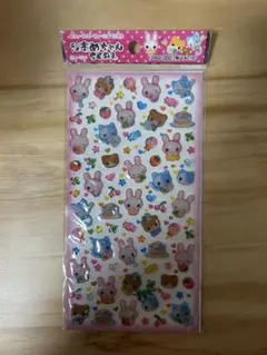 G*認様 ラメあめちゃん　シール