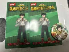 僕のヒーローアカデミア オープンスクール カップケーキ缶バッジ 特典 緑谷出久
