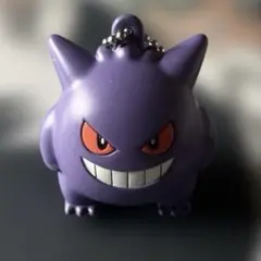 【目が光る】ポケモン ランプマスコット ゲンガ-