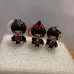 モンチッチ めじるしアクセサリー　アンブレラマーカー　キーホルダー　3点セット